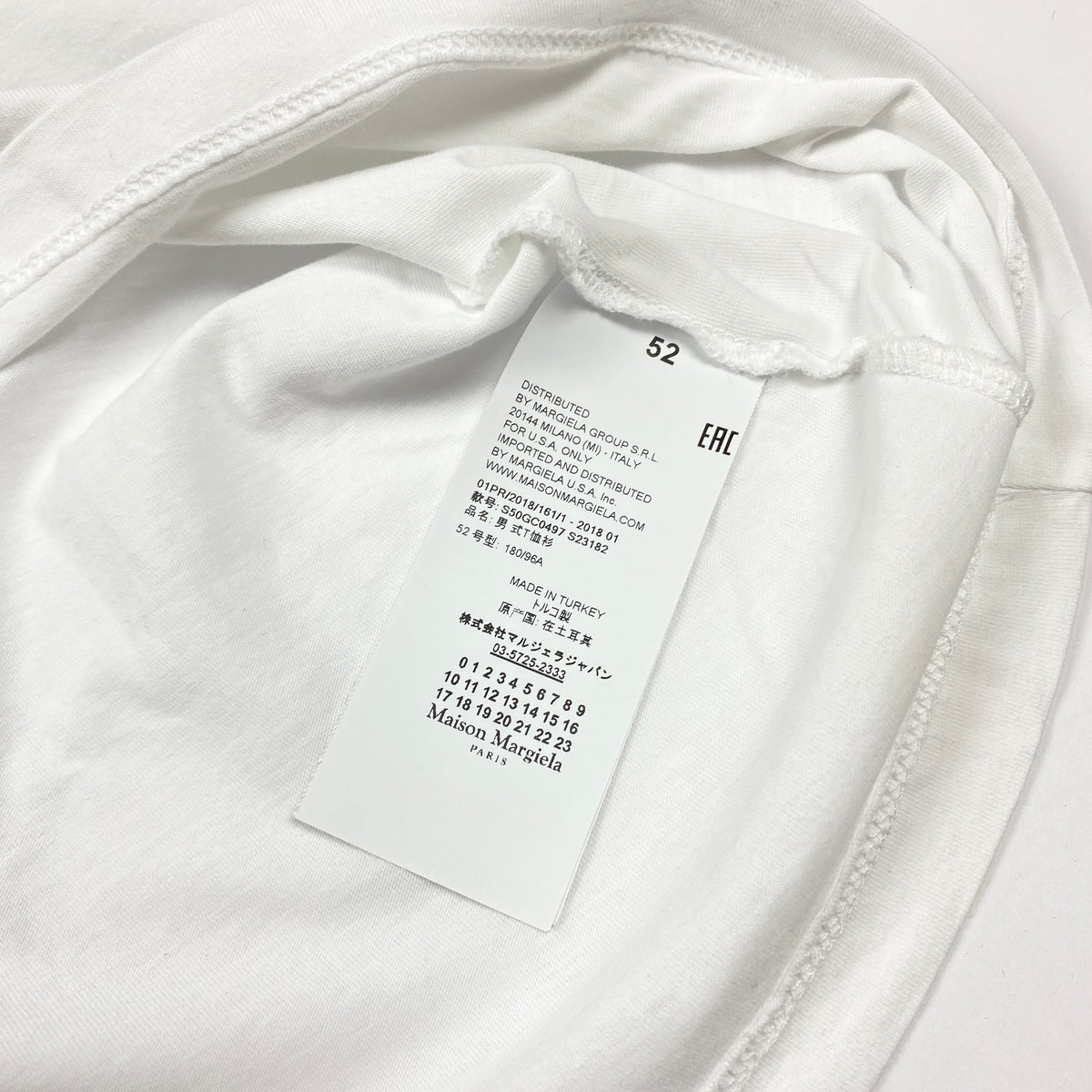 MAISON MARGIELA Sun Print T-Shirt