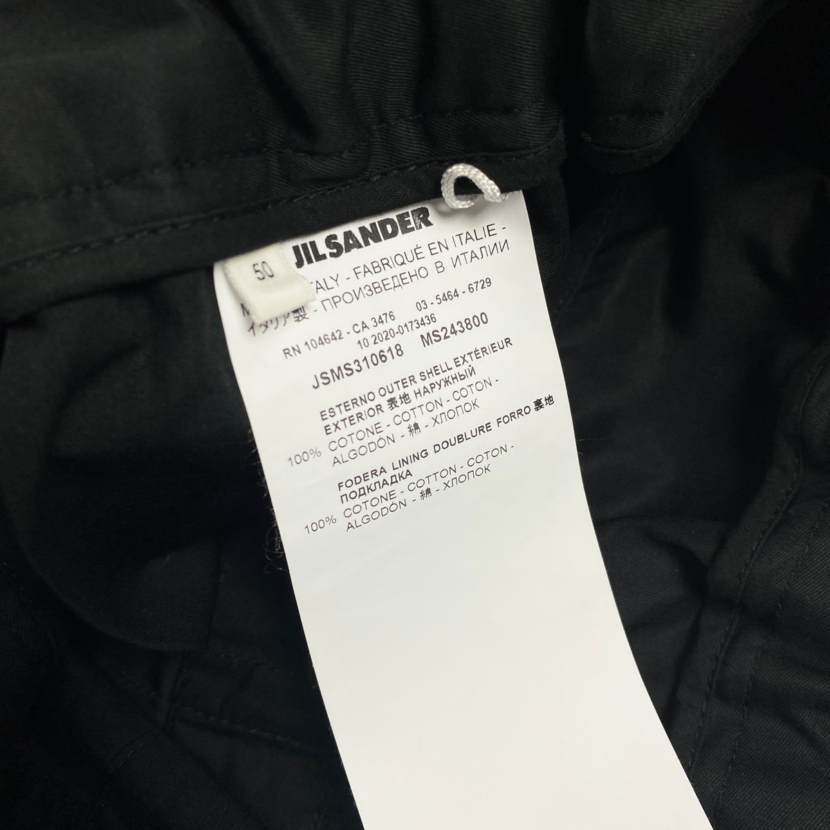 JIL SANDER Garbine Pants