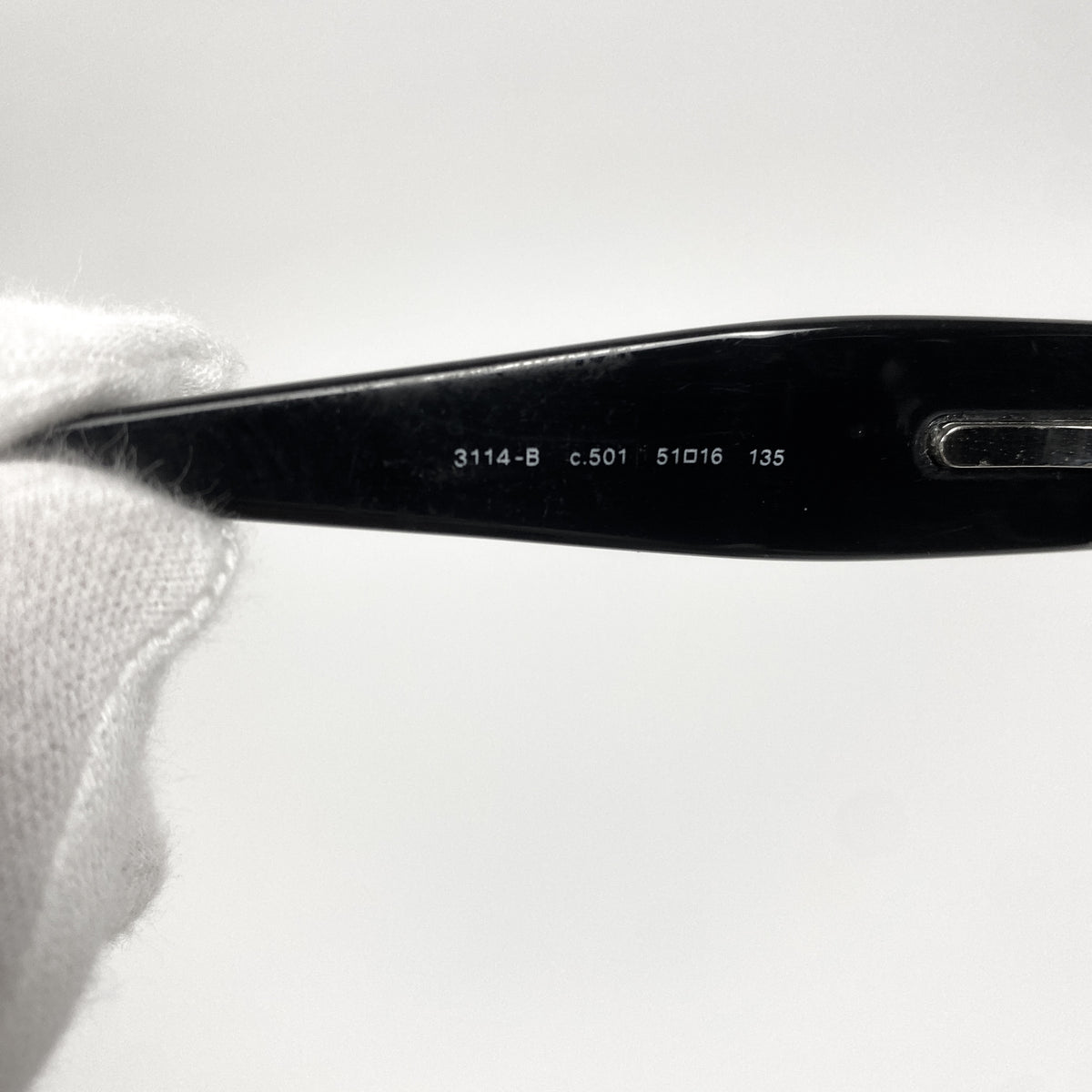 CHANEL Baguette Logo Sonnenbrille
