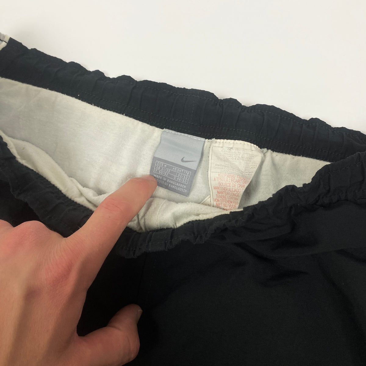 NIKE Track Pants