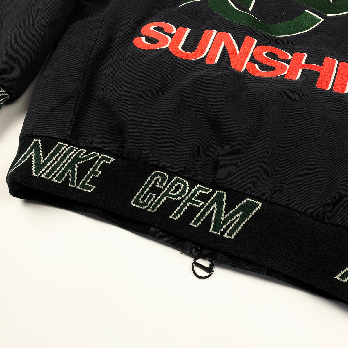 NIKE x CPFM Hooded Jacket