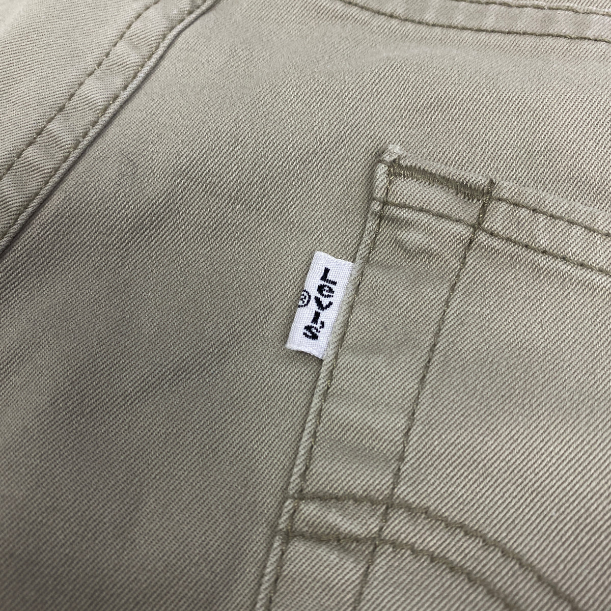 Vintage LEVI'S chino pants / trousers