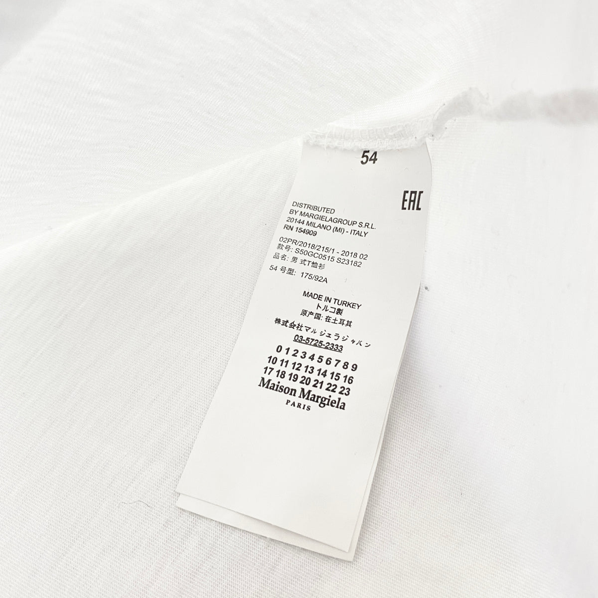 MAISON MARGIELA Stereotypes T-Shirt