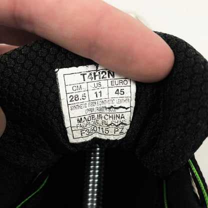 ASICS GEL-Kayano 21