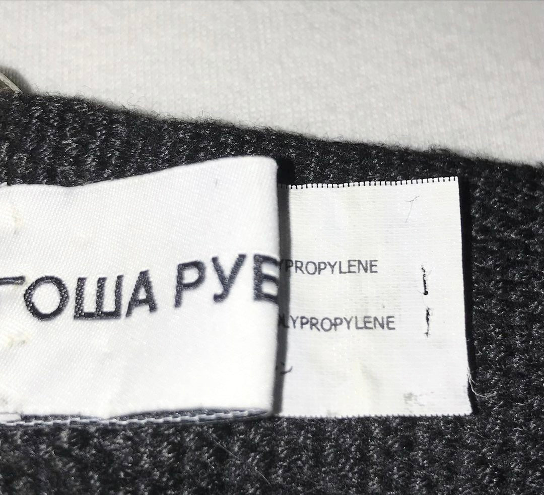 GOSHA RUBCHINSKIY patch belt