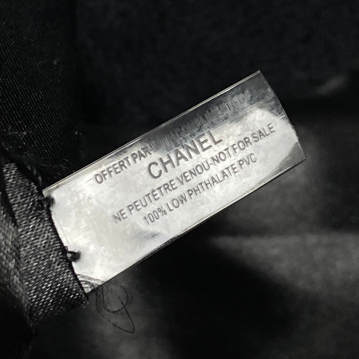 CHANEL Fantasy 2006 VIP Shoulder Bag
