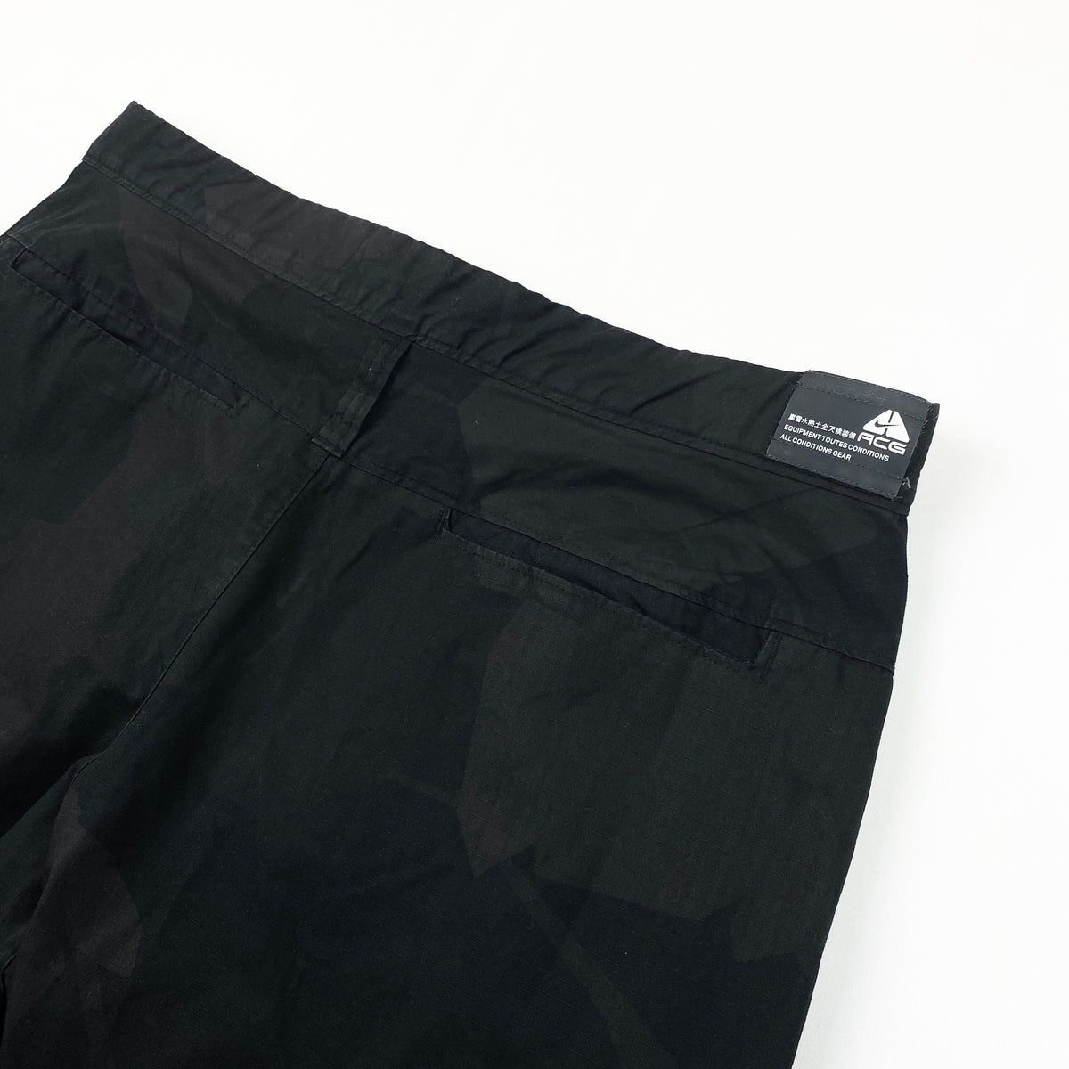 NIKE ACG Camo Cargo Hose