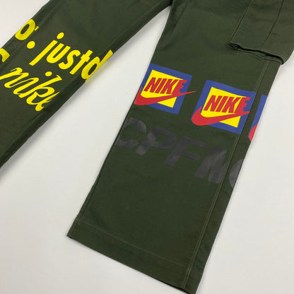 NIKE x CPFM Cargo Hose